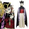 Stylish Demon Slayer Kimetsu No Yaiba Upper Moon Two Douma Kimono Suit For Halloween And Parties