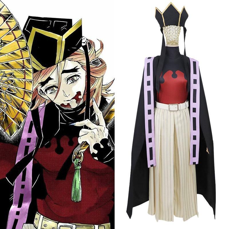 Stylish Demon Slayer Kimetsu No Yaiba Upper Moon Two Douma Kimono Suit For Halloween And Parties