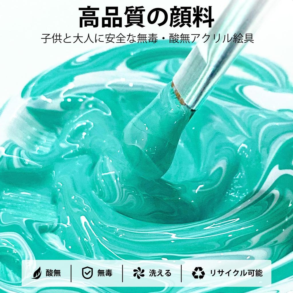 JusArt Acrylic Paints 24 Colors Acrylic Paint Set 250ml Large Bottle Metallic Gold and Safe Quick Dry Waterproof Durable Professional Craft Paint Kit