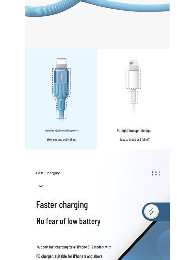 PISEN 1.2м Силиконовый кабель Lightning - Цвет макарон, Быстрая зарядка для Apple