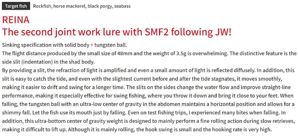 Bassday Mio JW 48 мм 3,5 грамма Тонущая приманка C-533 (9115)