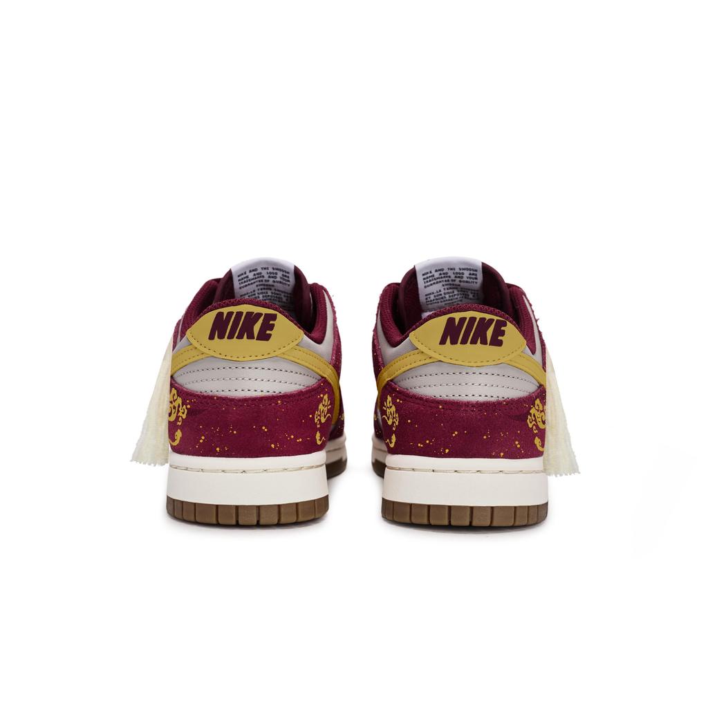 Nike Dunk 811 Manufacturing, Infinite Opportunities, Special Shoe Box Slip Resistant Low top Skateboard Shoes Men's IB6399-004(Team80-S-BOX)