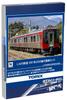 Tomytec TOMIX N Gauge Shinano Railway SR1 Series 200s Set 98146 Железнодорожная модель поезда