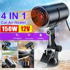 Car Heater 12v High-Power Defogging Car Heating Heater Interior Supplies Heating And Winter Travel Supplies Car Cup Heater