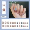 Короткие круглые накладные ногти Французские накладные ногти Съемные накладные ногти для салона