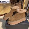 Ботильоны из замши на плоской подошве, женские, на платформе, плюшевые, теплые, хлопковые, тренд 2024 года, повседневные, дизайнерские, нескользящие, челси, модные, Botas Mujer