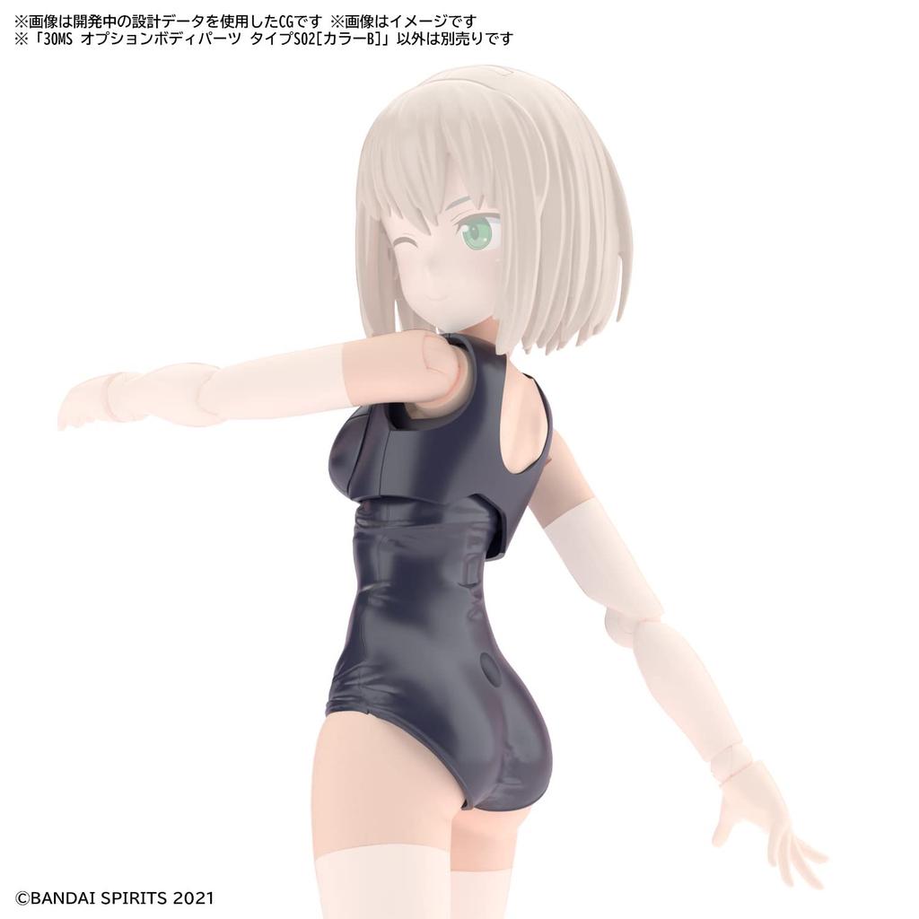 BANDAI SPIRITS 30MS Дополнительные детали корпуса Тип S02 [Цвет B] Цветная пластиковая модель