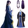 Jinshi Cosplay Jinshi Jinshi Китайский Древний Двор Взрослый Школьное Мероприятие [NOKIJP] Костюм, "Монолог Аптекаря," Косплей, "Монолог Аптекаря"