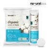 Natural Plus Organic Cotton Pads Round 100 Sheets 3 Pack 1 Set