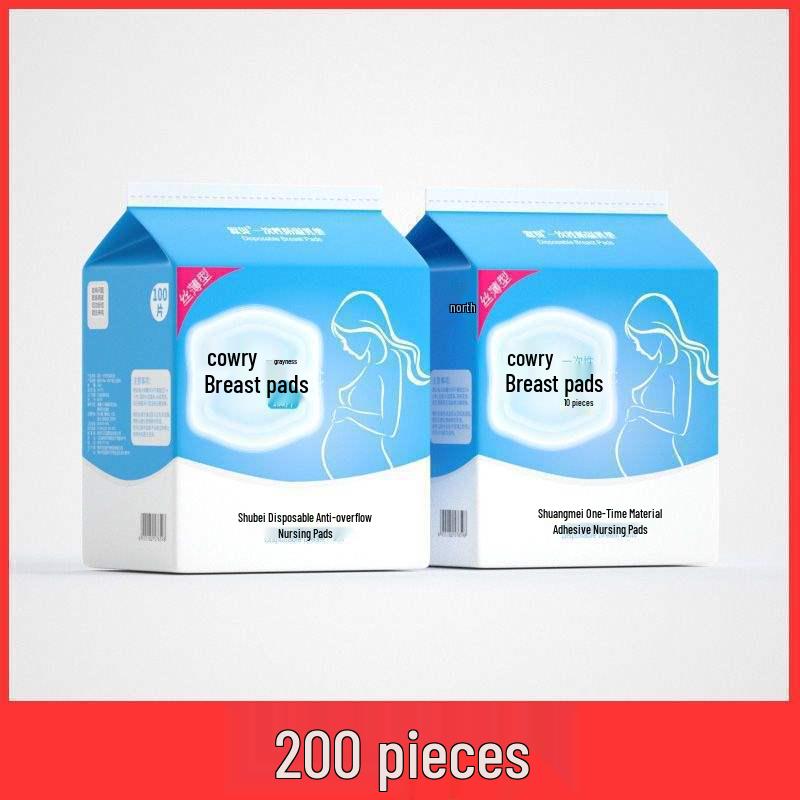 Непротекаемые одноразовые прокладки для груди: Защита от переливания, Дышащий, Антипригарный, Идеально подходит для послеродового периода осенью и зимой.
