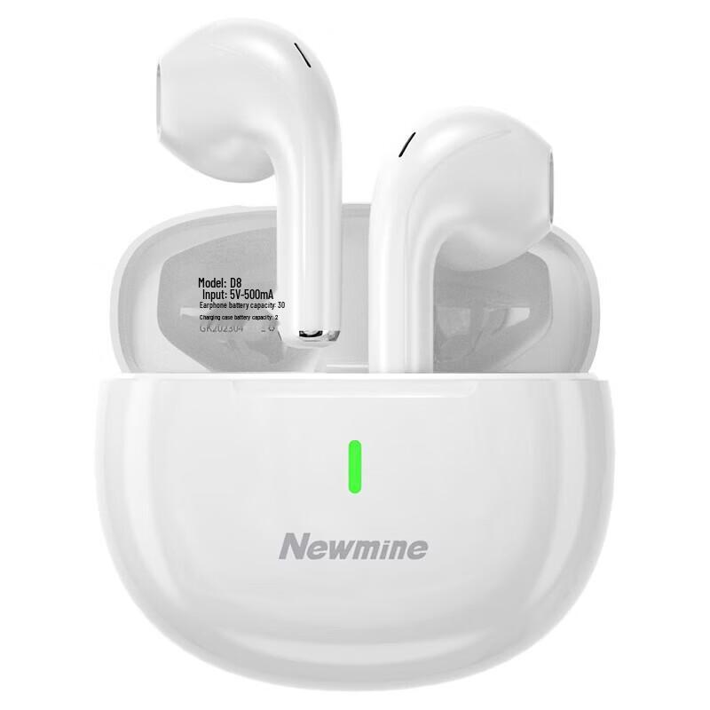 Беспроводные Bluetooth-наушники Newmine D8 True Wireless