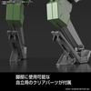 BANDAI SPIRITS Пластиковая модель HG Kyoukai Senki Van Yip Boomerang, масштаб 1/72, с цветовой кодировкой