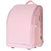 Fuwassel Lightweight School Bag Backpack Daypack School Bag Elementary School Student Backpack [Axis] (Pink)
