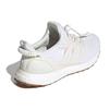 Adidas Ultra Boost Beyonce Ivy Park Icy Park Sneakers GX5370