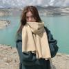 2022 Korean-Style Simple Knit Wool Scarf: Warm, Versatile, Solid Color for Female Students