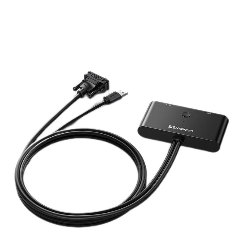 UGREEN 2-Port KVM Switch