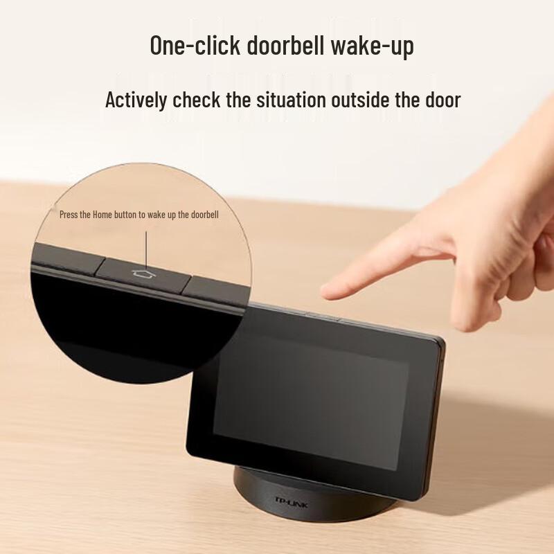 TP-LINK Smart Video Intercom System with Doorbell & Host CN plug (adapter included)