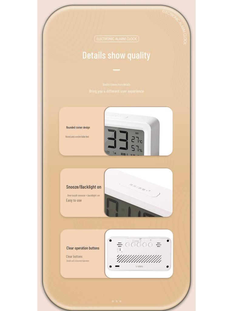 Умный детский будильник 2023: Новая модель зарядки с электронным дисплеем для школьниц