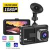 Car Dash Cam Dual Camera Full HD Video Recorder Vehicle Driving Recorder 170° Wide Angle G-Sensor Night Vision Loop Recording