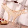 1/2/3pcs Women'S Panties - Low-Cut Sexy Lace Sheer Panties - Sheer Low-Waist Open V-Cut Panties  Lingerie For Women    Sexy