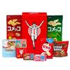 Selection the Glico Mini 3 Piece Set 9 Sweets X 3 Boxes Gift Box Glico Sweets Assortment