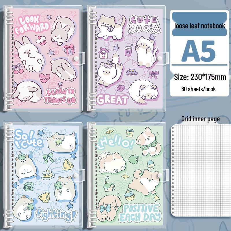 Мягкий милый блокнот на кольцах из ПВХ-кожи, формат 16К, высокая прочность для студентов