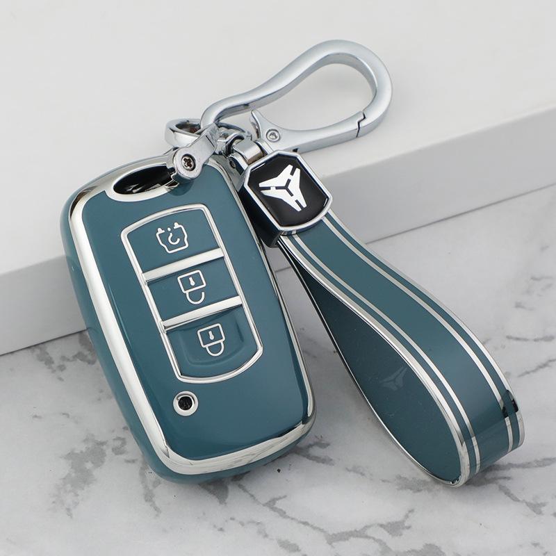 Чехол для ключа для Dongfeng Fengguang 580/500, Mini S560, Miniev 370