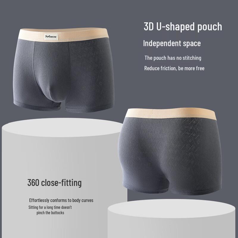 Мужское органическое хлопковое нижнее белье Mao Ren из Синьцзяна (4-Pack)
