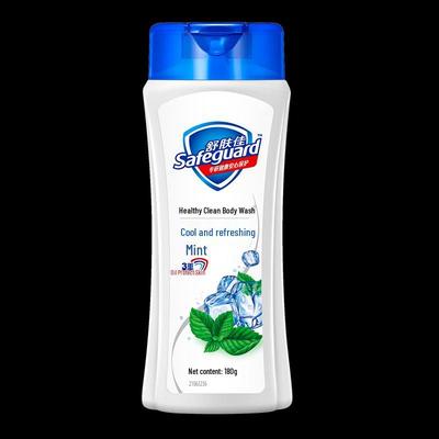 Гель для душа Safeguard Мятная ледяная свежесть