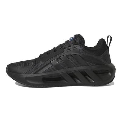 Мужские кроссовки Climacool Vent Black Carbon Core-Black HQ4181