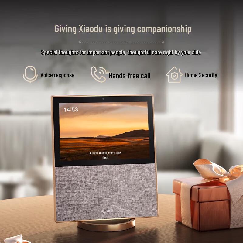 XiaoDu X10 Second Gen Smart Display Speaker
