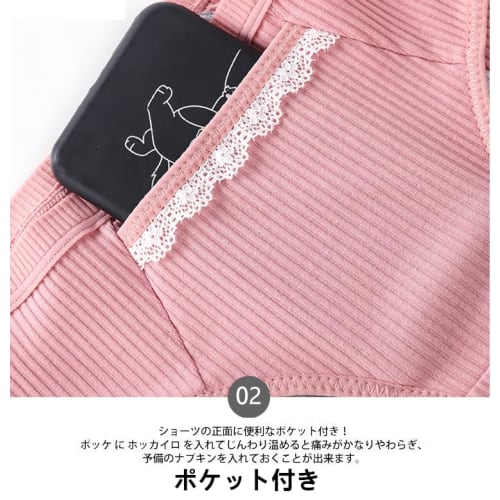 Milkbarn Women's Sanitary Panties, Period Briefs with Pockets, Winged Compatible, Breathable, Leak-Proof, Day/Night Use, Waterproof, Three-Piece Set (