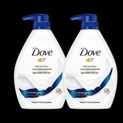 Deep Nourishing & Hydrating Shower Milk