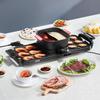 VEVOR Hot Pot with Grill, 2300W 2-in-1 Electric Smokeless Grill and Hot Pot, Removable Shabu-shabu Hotpot with Non-stick Pan