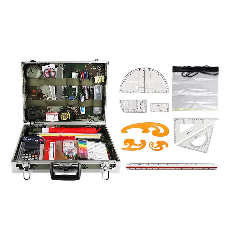 Suhuawei Aluminum Alloy Field Drafting Kit