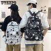 Large Capacity Backpack Cute Star Pattern Students Schoolbag Lightweight and Casual Travel Backpack