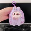 Kawaii Plush Coin Purse, Round Bags Pendant Funny Mini Headphone Storage Bag