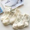 Мягкие хлопковые сетчатые носки в корейском стиле для девочек от 0 до 6 лет, дышащие тонкие средние носки-трубочки для малышей