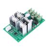 For PWM DC Motor Speed Controller Module 12V 24V 48V 60V PLC Analog 0-5V 30A For Industrial Control Systems