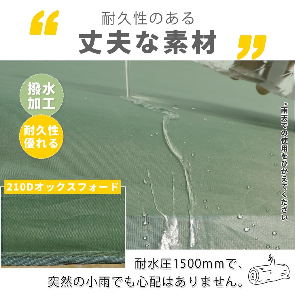 Палатка CYFIE брезентовая 3 м 3 высоты с регулируемым солнцезащитным козырьком, УФ-обработкой, теплоизоляцией, водоотталкивающей стальной рамой, простой в сборке и портативный кейс для хранения