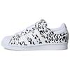Женские кроссовки Superstar Cheetah Print White Cloud-White Core-Black FV3451
