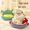 Cozy Coral Fleece Pet Bed: Cute Custom-Style Sofa for Cats & Dogs