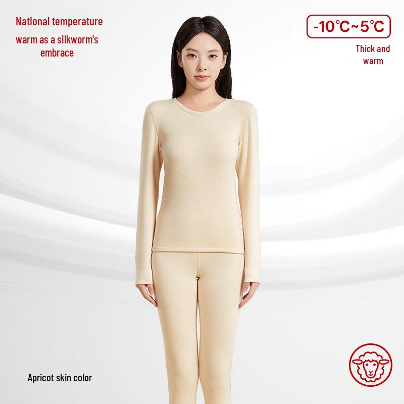Женский термокомплект из кашемировой смеси с теплогенерирующим эффектом, с круглым вырезом: Антистатичное, Приятное к коже, Осенне-зимнее нижнее белье