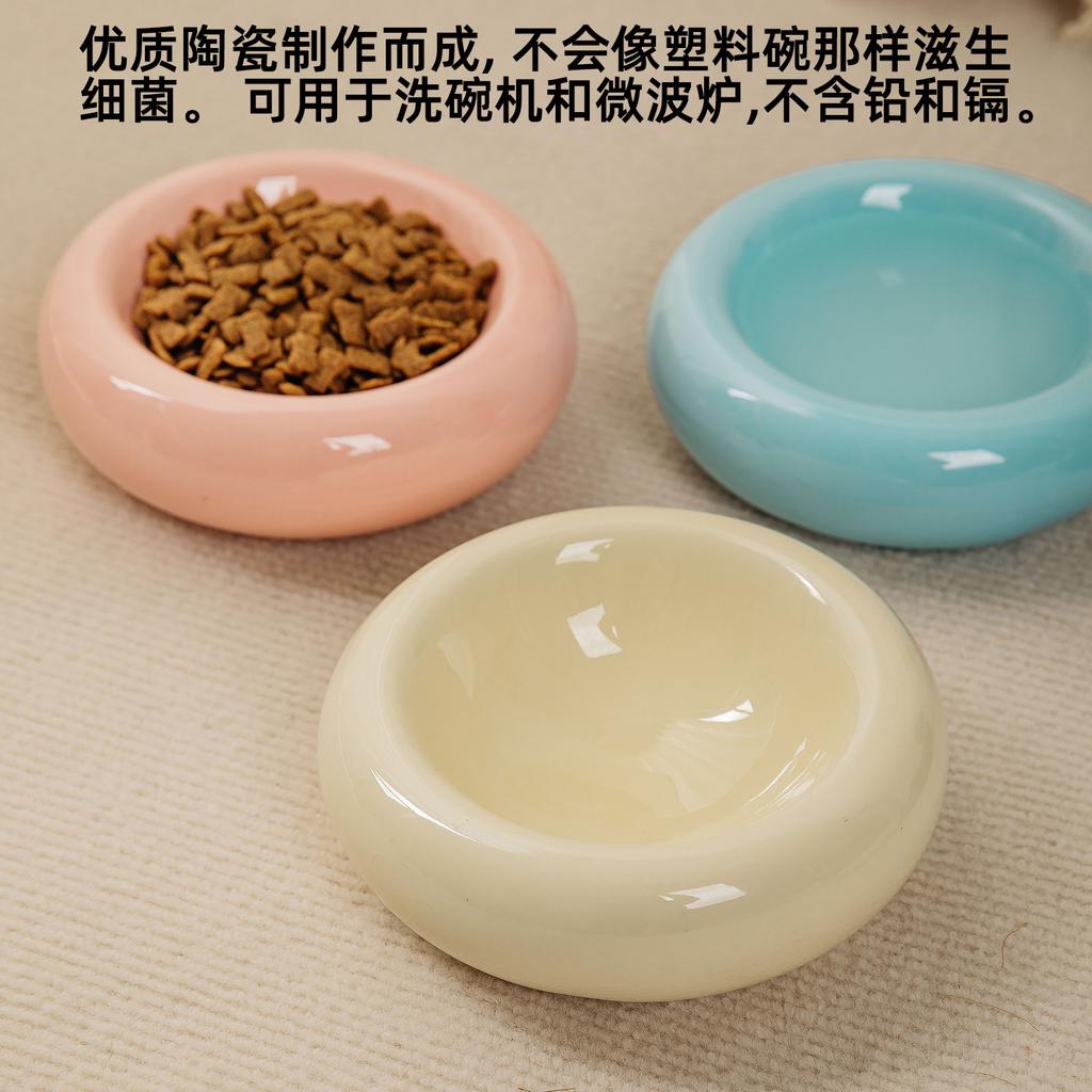 Ceramic Cat Bowl Pet Bowl Cat Bowl Donut Eater Dudu Cat Bowl Cat Food Bowl Anti-tipping Water Bowl Snack Bowl