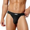 Arjen Kroos Bikini Made of Bamboo Solid Inner Pants for Dark Size M Men's T-Back Underwear, Fiber, Smooth, Breathable, Quick-Drying, Stretch,