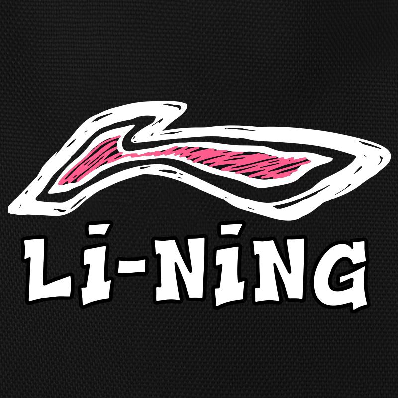 Новый рюкзак LiNing из полиэстера унисекс черный ABSV313-20