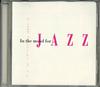 CD VARIOUS - In The Mood For Jazz Ladies Jazz TAK001 MCPS Japan Jazz Used
