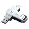 Philips Высокоскоростной USB 3.2 Флеш-накопитель