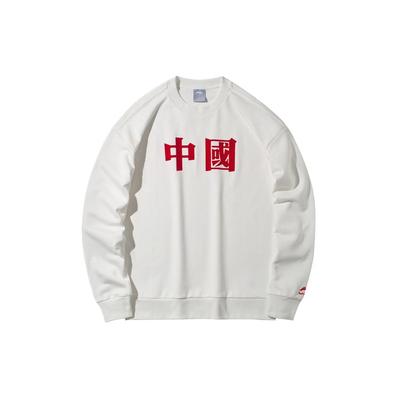 Li Ning Sports Casual Pullover Sweatshirt Men sweatshirt Off-White AWDQD01-1