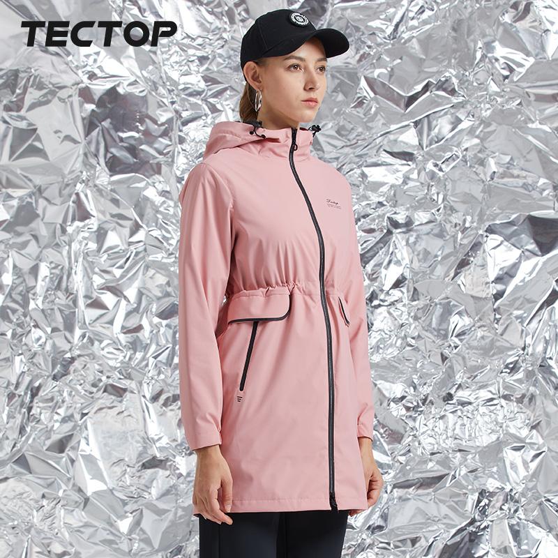 Explore Women's Windbreaker (Offline Counter Style)